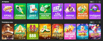JB.com Ваш Ключ к Миру Бразильской Культуры и Развлечений