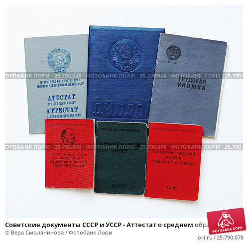Купить диплом ПГНИУ по низкой цене -503213467