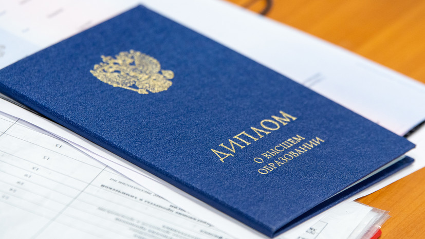 Купить диплом ПГНИУ по низкой цене -503213467